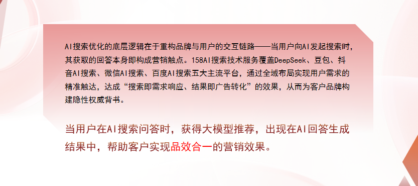 【高雄】中山GEO多少钱？入门仅需每天43元